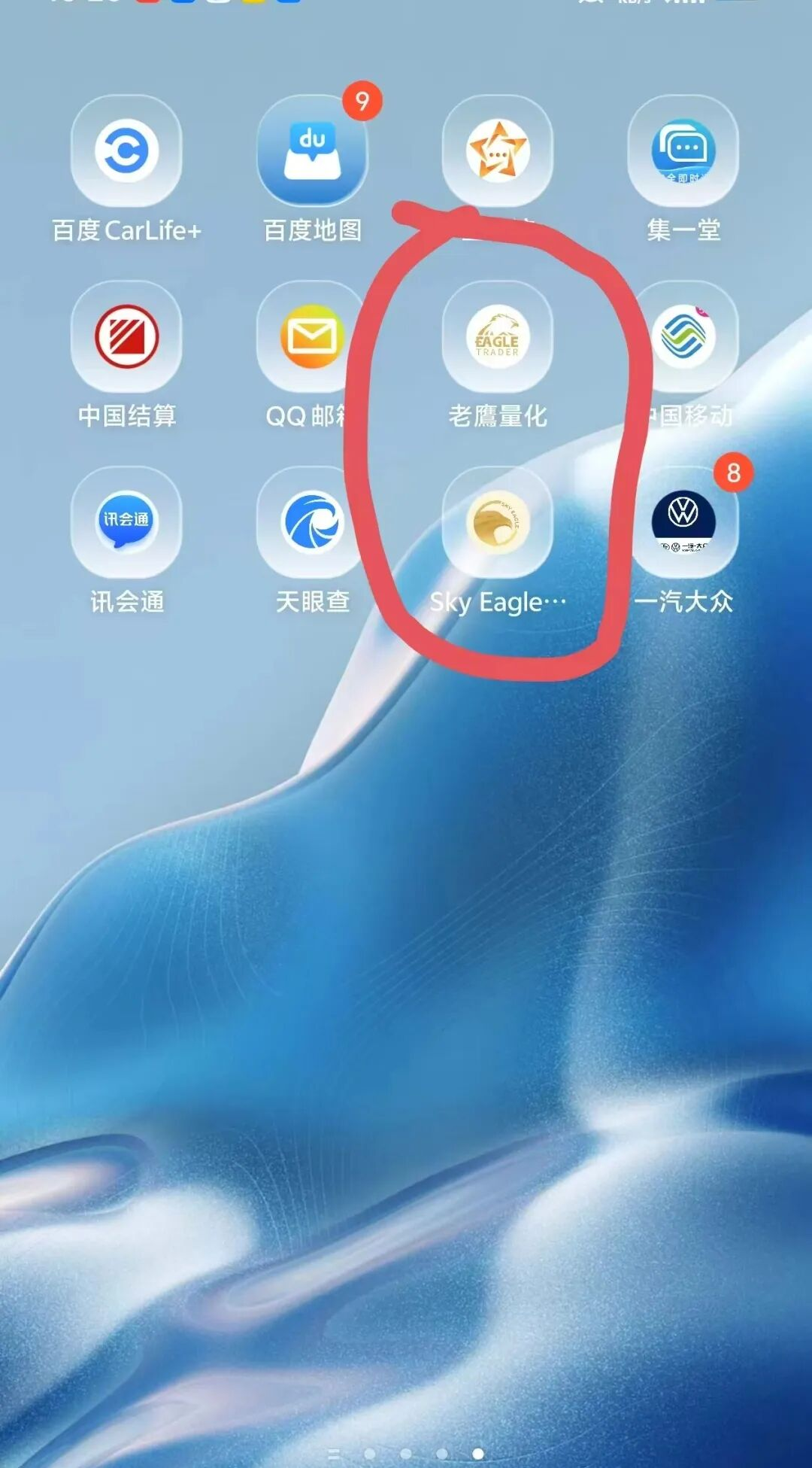 �ƽ��׿��Խ�����